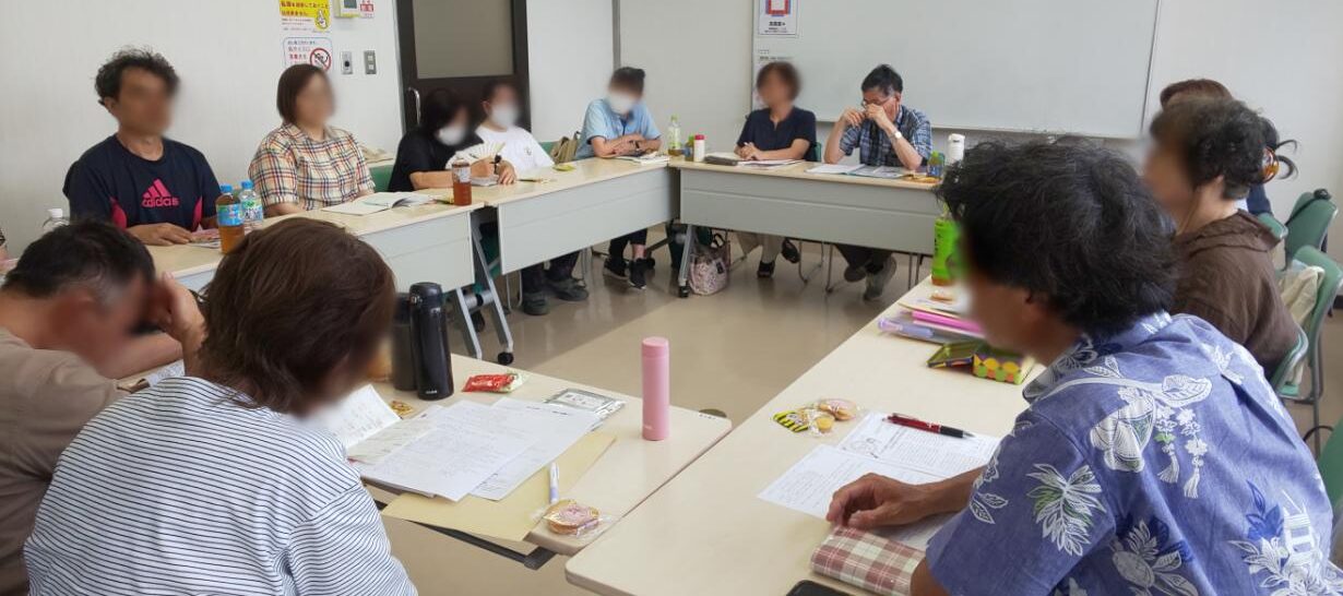 7月例会のご報告